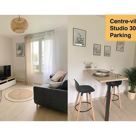 Studio 30M2 - Au Pied De La Gare - Parking Сержи Экстерьер фото