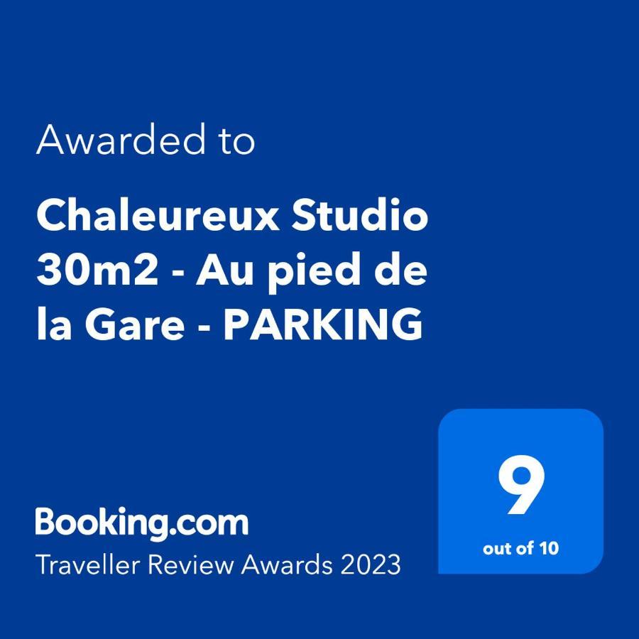 Studio 30M2 - Au Pied De La Gare - Parking Сержи Экстерьер фото